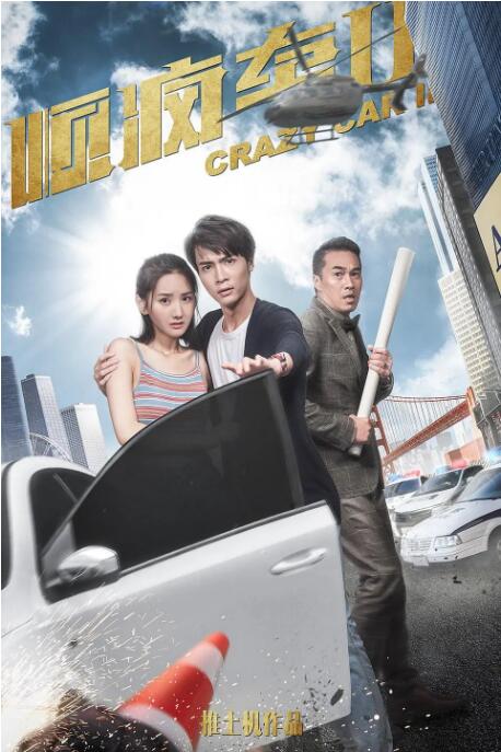色在线网站免费观看