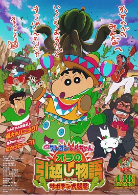 国产成人夜色91