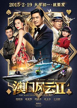 美女+光屁屁+无遮挡