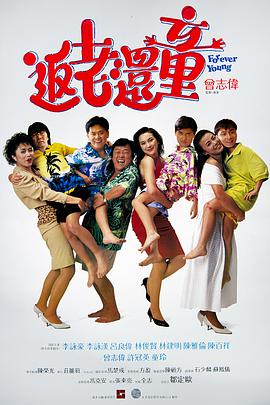日韩欧美久久一区二区