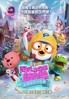 免费看国产精品麻豆
