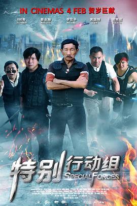 精品久久中文字幕