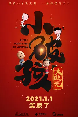 欧美日韩视频在线播放