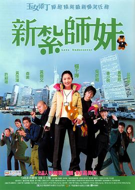 三级毛片在线播放