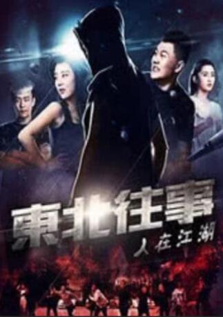 一区精品在线