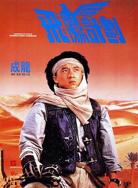 91国自产精品中文字幕亚洲