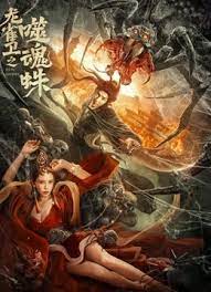 阿姨的脸被遮住了