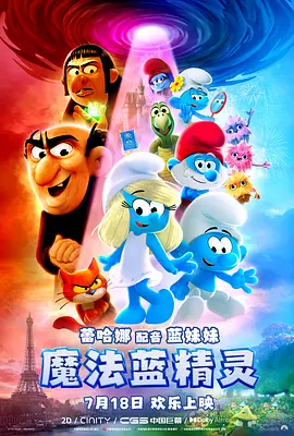 黑人操