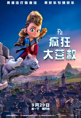 播九公社成人综合网站