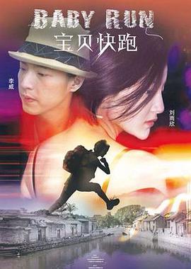 我妈妈的朋友8完整有限中字木
