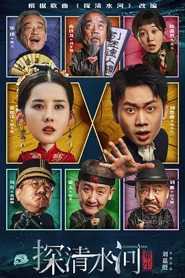 调教女高中生第3部分