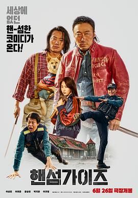 绿巨人视频在线观看免费完整版官网
