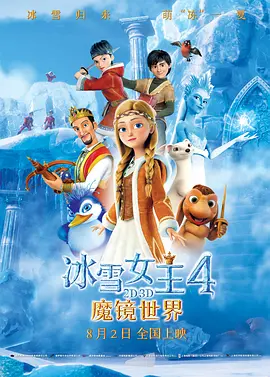 久久婷婷丁香七月色综合