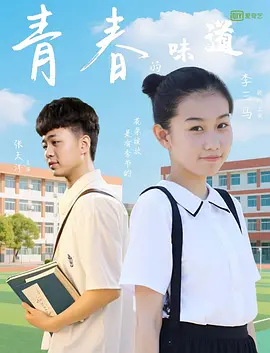 欧美一区二区福利在线