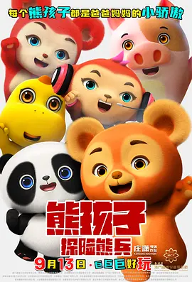 中文字幕一级毛片