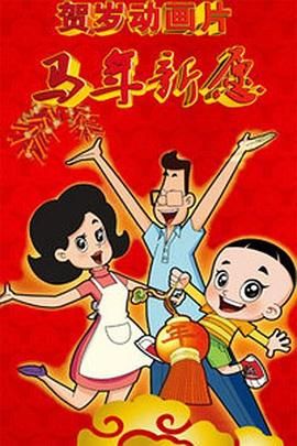 在线h视频观看