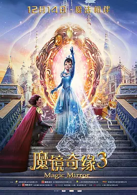 失落小站