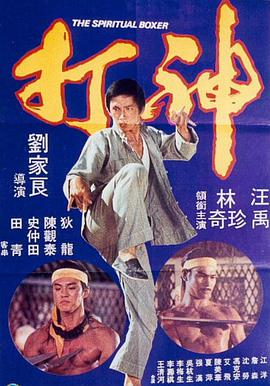 天猫双十一销售数据