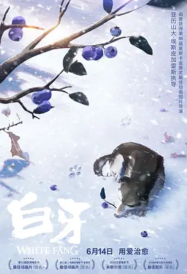 美女让男人桶