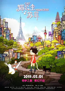 伊人久久大