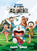 一区二区在线欧美日韩中文