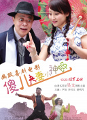 国产伦精品一区二区三区