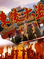 www婷婷
