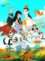 性网站免费