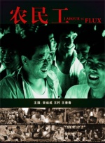 h视频免费看