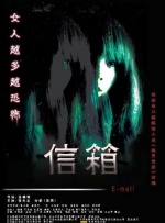 中文字幕在线一区二区三区