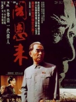 天天射夜夜骑