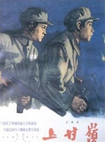 精品国产三上悠亚在线观看