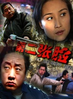 500部大龄熟乱视频