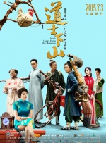 黑人情欲李采潭