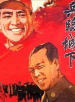 久久瑟