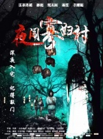 外国性直播网站
