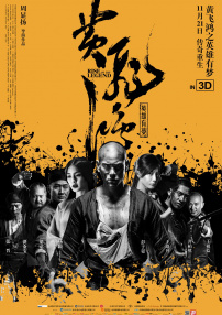 国产精品一国产精品k频道56