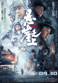 91黄色免费下载