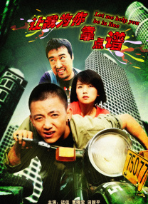 体育生同性恋网站