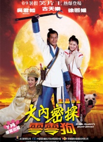 成人一区专区在线观看