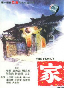 福利精品在线