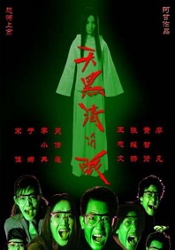 姐姐善意的出轨