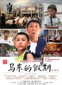 播放欧美一级片