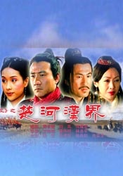 国产精品福利午夜一级毛片