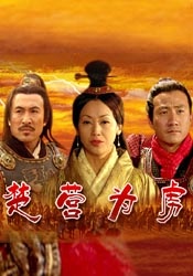 高清在线观看日韩