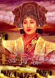 国产精品一区二区久久精品