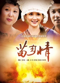 久久www免费人成看片入口