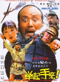 羞羞答答www网站进入