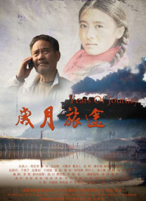 欧美日韩一区二区在线视频