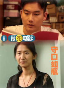 综合网婷婷